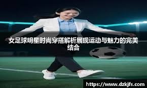 与资产